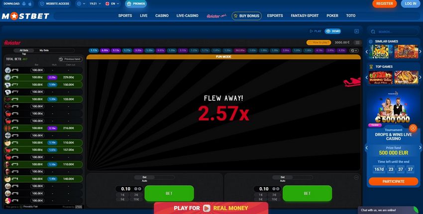 Mostbet KZ: Онлайн-казино с захватывающими игровыми автоматами